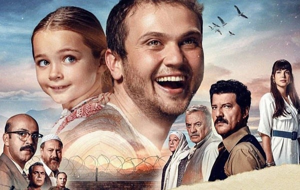 Huge success of Inter Medya's Miracle in Cell No.7